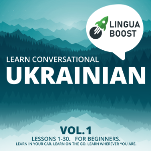 Learn Conversational Ukrainian Vol. 1-logo