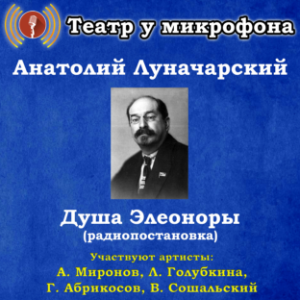 Chapter 1