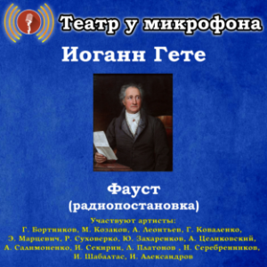 Chapter 1