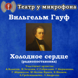 Chapter 1