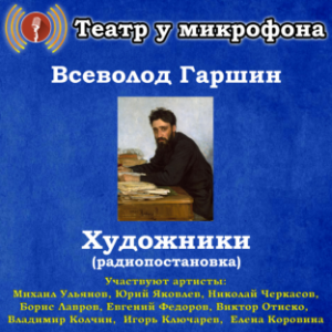 Chapter 1