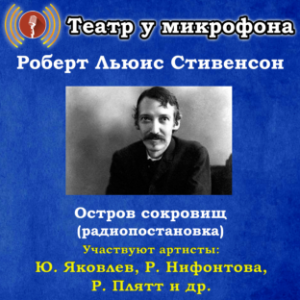 Chapter 1