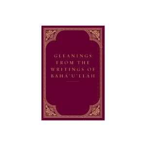 Gleanings from the Writings of Baha'u'llah-logo