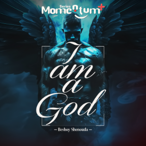 I am a God : Reclaiming Your Inner Divinity and Beyond Masks and Limitations Awakening the God Within