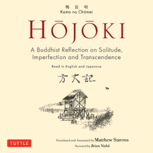 Hojoki: A Buddhist Reflection on Solitude