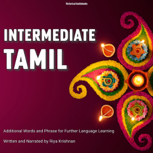 Intermediate Tamil-logo