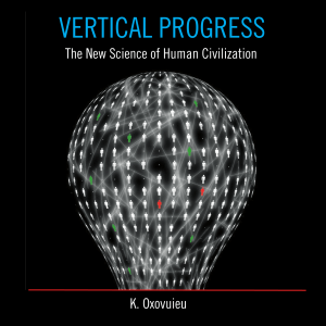 Vertical Progress-logo