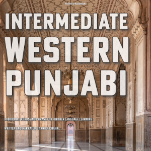 Intermediate Western Punjabi-logo