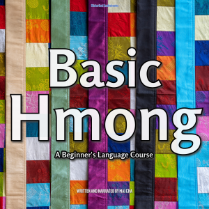 Basic Hmong-logo