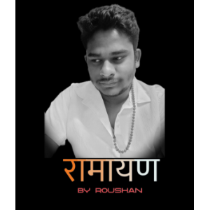 Ramayan-mahakavya