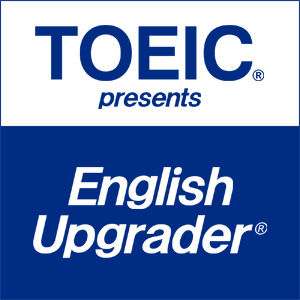 TOEIC presents English Upgrader-logo