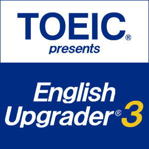 TOEIC presents English Upgrader 3rd Series-logo