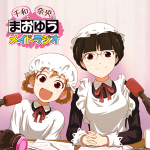 Radio and Podcasting Made Nao Yu Mao Chiwa-logo