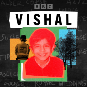Vishal-logo