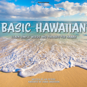 Basic Hawaiian