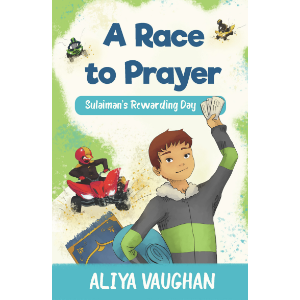 A Race to Prayer (Salah)-logo