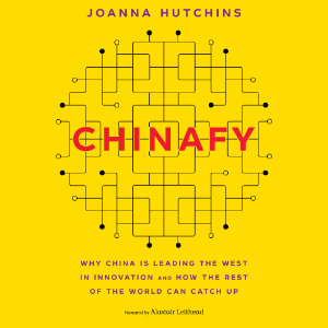 Chinafy-logo