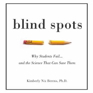 Blind Spots