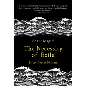 The Necessity of Exile
