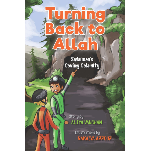 Turning Back to Allah-logo