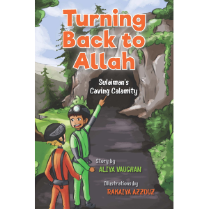 Turning Back to Allah