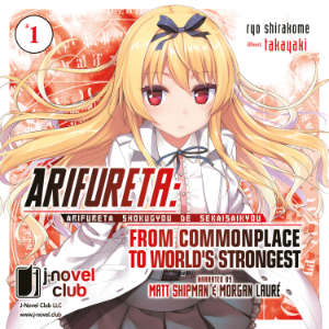 Arifureta: From Commonplace to World's Strongest: Volume 1-logo