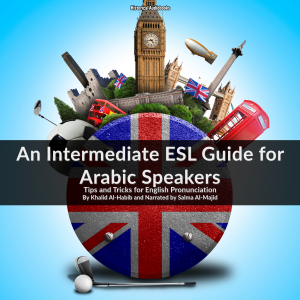 An Intermediate ESL Guide for Arabic Speakers-logo