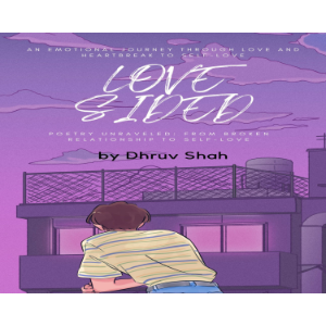 Love Sided - In Bloom