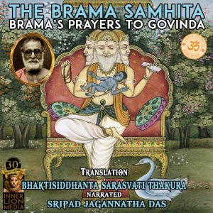 The Brama Samhita-logo