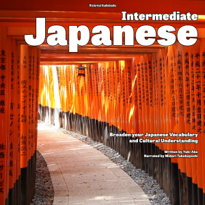 Intermediate Japanese