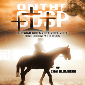 ON THE CUSP:  A Jewish Girl’s Very, Very, Very Long Journey to Jesus-logo