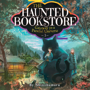 The Haunted Bookstore - Gateway to a Parallel Universe (Light Novel) Vol. 3-logo