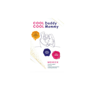 Cool Daddy Cool Mummy