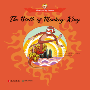 The Birth of Monkey King