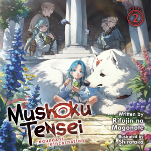 Mushoku Tensei: Redundant Reincarnation (Light Novel) Vol. 2-logo