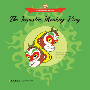 The Imposter Monkey King