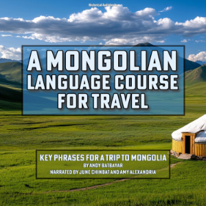 A Mongolian Language Course for Travel-logo