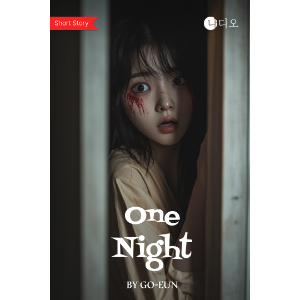 One Night