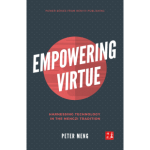 Empowering Virtue