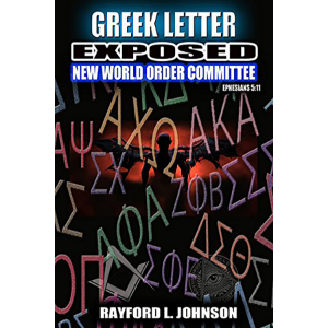 Greek Letter Exposed