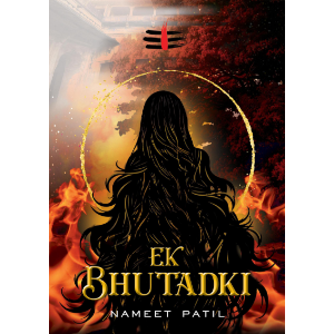 Ek Bhutadki