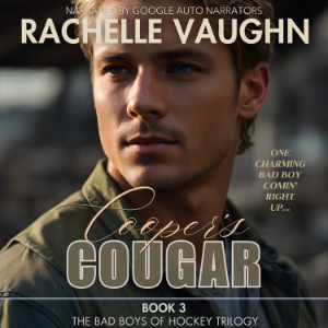 Cooper's Cougar-logo