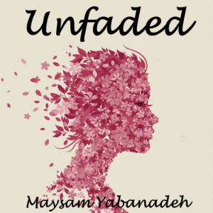 Unfaded