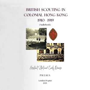 British Scouting in Colonial Hong Kong, 1910-1919