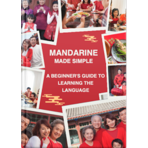 Mandarin Chinese Made Simple