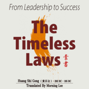 From Leadership to Success: The Timeless Laws