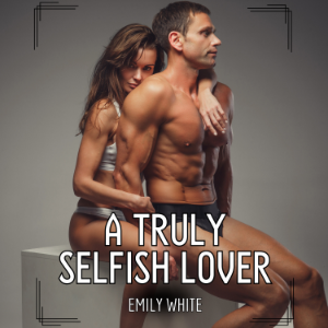 A Truly Selfish Lover-logo