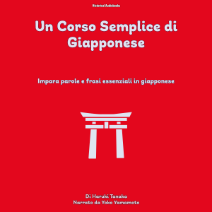 Un Corso Semplice di Giapponese-logo
