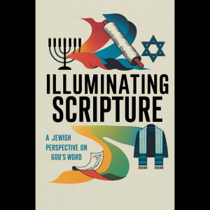 Chapter 1: The Nature of Scripture 2