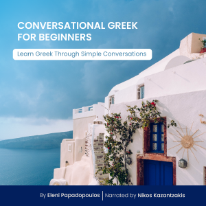 Conversational Greek for Beginners-logo